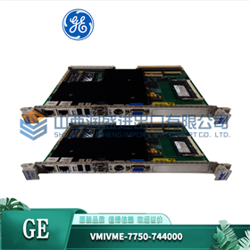 VMIVME-7750 GE 模块