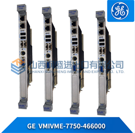 VMIVME-4140  GE