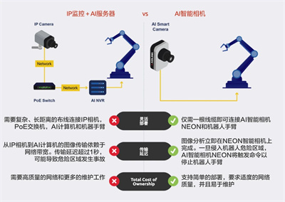 微信图片_20240102172752.jpg