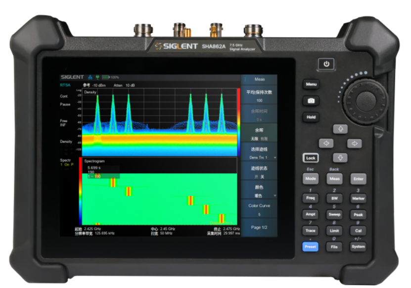 鼎阳科技全新发布SHA860A系列手持式信号分析仪，可进行5G信号分析
