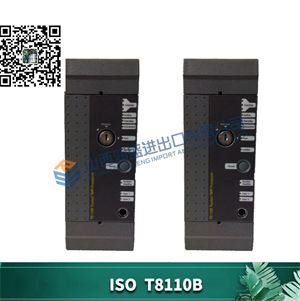 T8110B ICS TRIPLEX  处理器