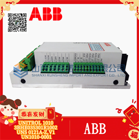 UNITROL1010 3BHE035301R1002 ABB  控制器