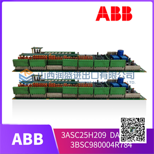 3ASC25H209 DATX110 ABB  输入输出控制