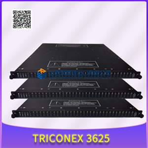 3625 TRICONEX  控制系统