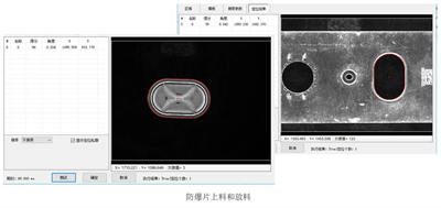 微信图片_20240320160008.jpg