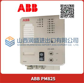 DSTA155 57120001-KD ABB 控制器模块