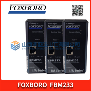 FBM233 P0926GX FOXBORO