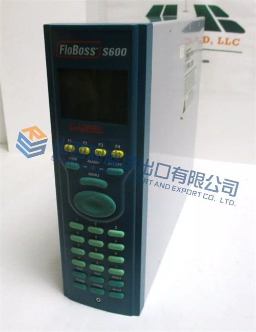 Emerson FloBoss S600+