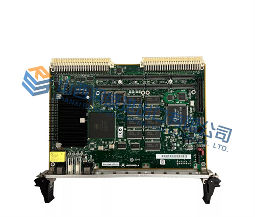 MOTOROLA MVME2400-0351