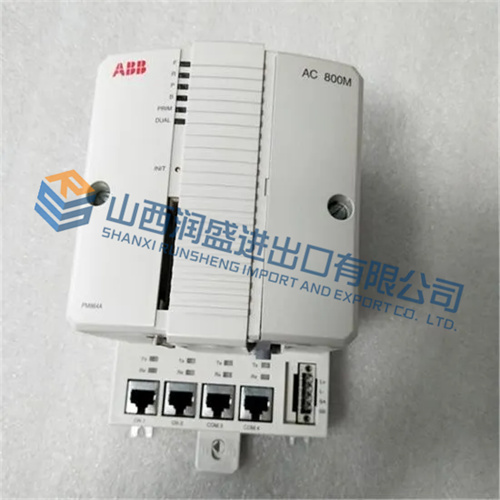 ABB PM864AK01 3BSE018161R1