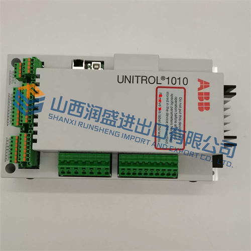 UNITROL-1010 