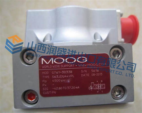 G761-3033B MOOG