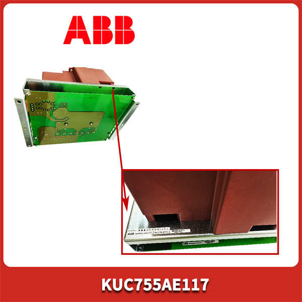 KUC755AE117 ABB