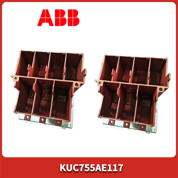 KUC755AE117 ABB