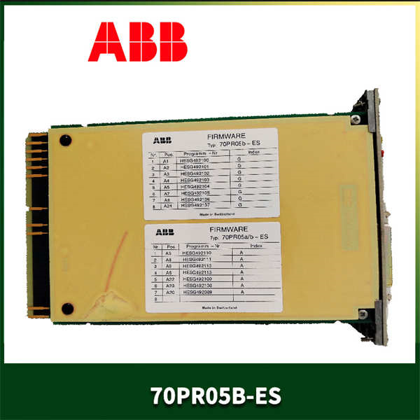 70PR05B-ES ABB