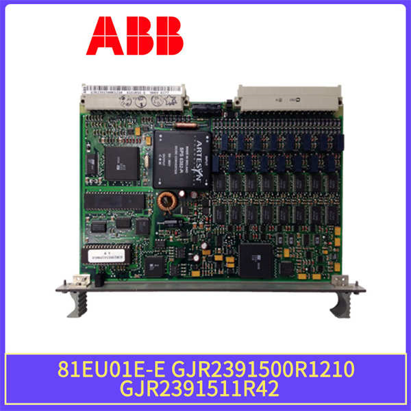 81EU01E-E GJR2391500R1210 GJR2391511R42 ABB 通用输入模块