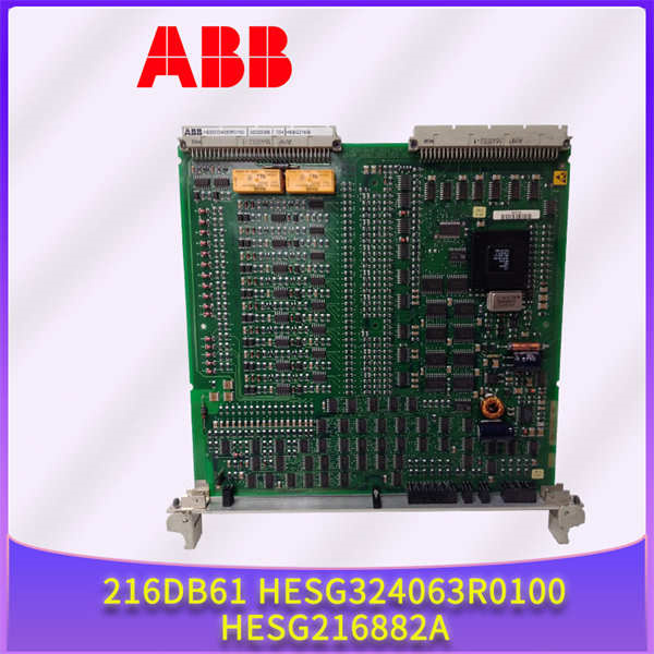 216DB61 HESG324063R0100 HESG216882A ABB 通用通信模块