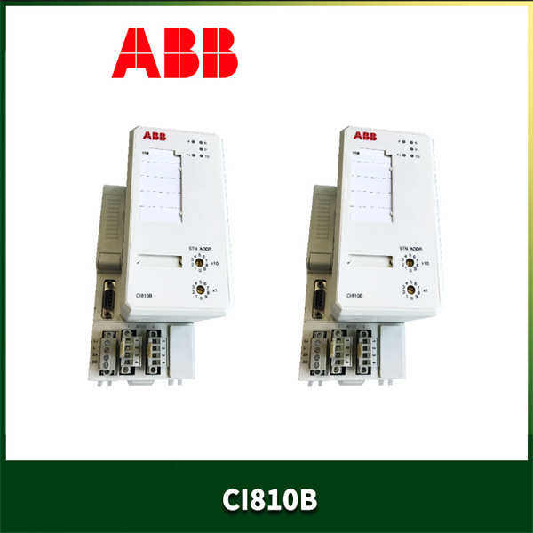 CI810B ABB AF100现场通信接口