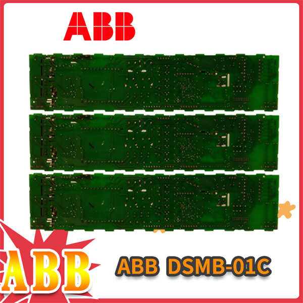 DSMB-01C ABB 