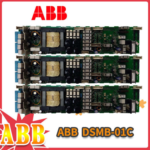 DSMB-01C ABB 