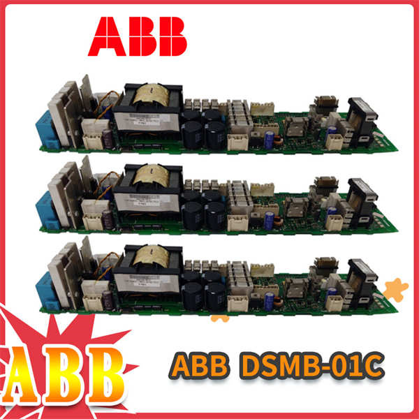 DSMB-01C ABB 