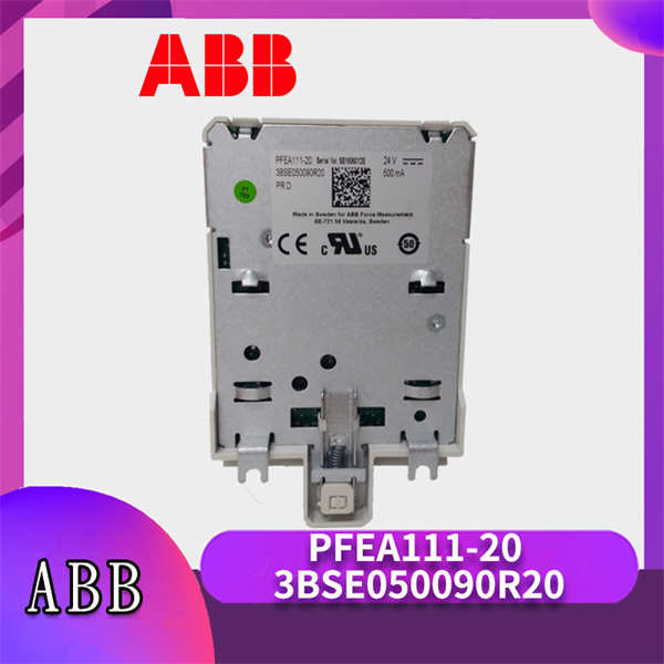 PFEA111-20 3BSE050090R20 ABB