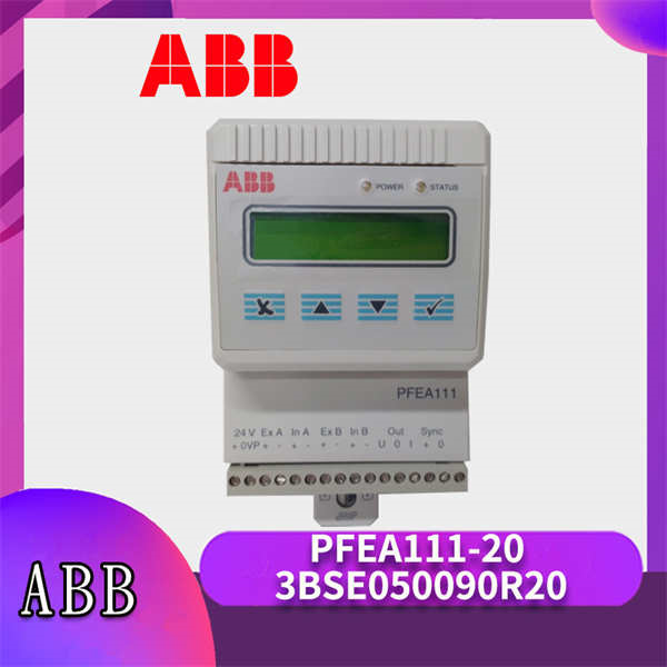 PFEA111-20 3BSE050090R20 ABB