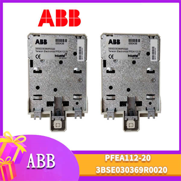 PFEA112-20 3BSE030369R0020 ABB 