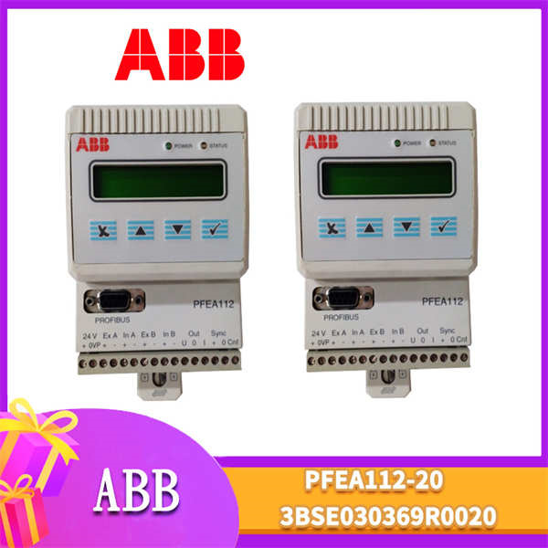 PFEA112-20 3BSE030369R0020 ABB 