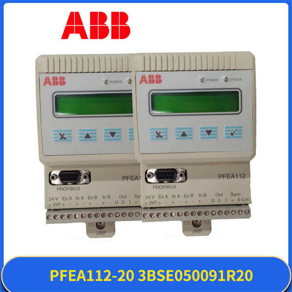 PFEA112-20 3BSE050091R20 ABB