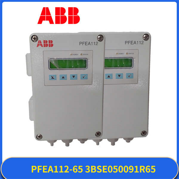 PFEA112-65 3BSE050091R65 ABB 