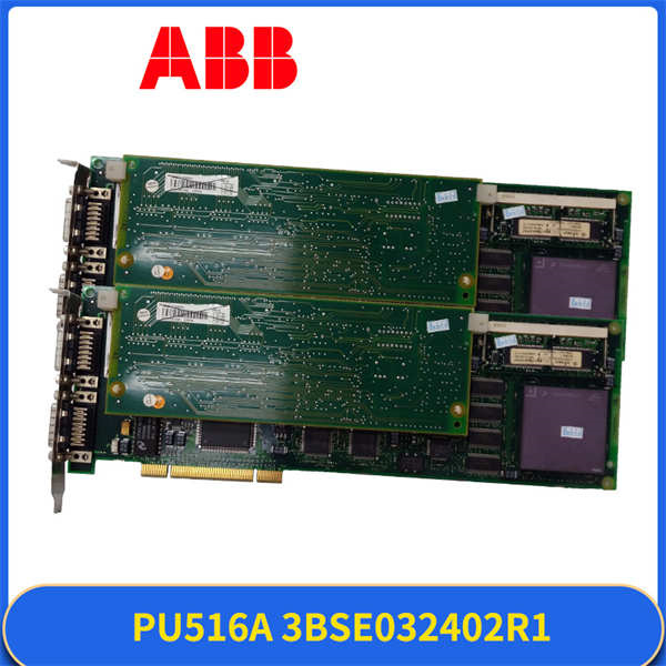 PU516A 3BSE032402R1 ABB