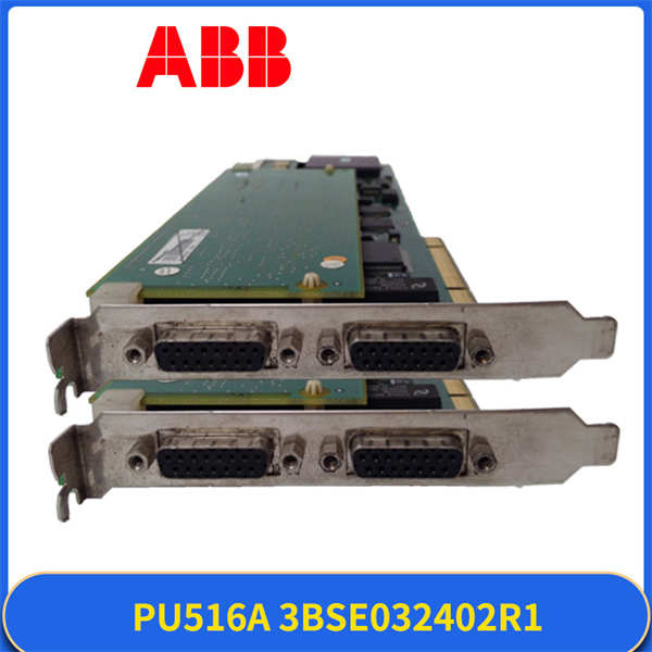 PU516A 3BSE032402R1 ABB