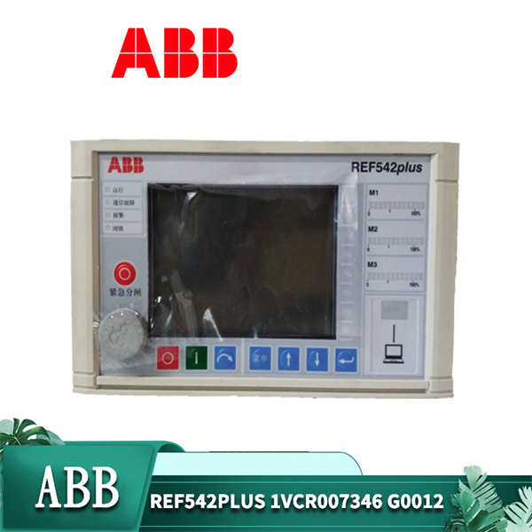 REF542plus 1VCR007346 G0012 ABB