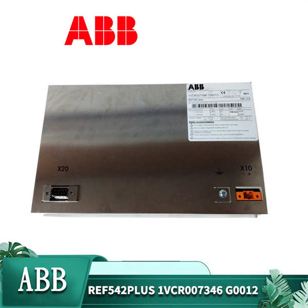 REF542plus 1VCR007346 G0012 ABB