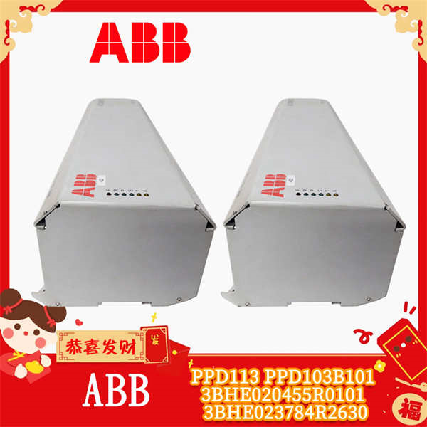 PPD113-PPD103B101 3BHE020455R0101 3BHE023784R2630 ABB