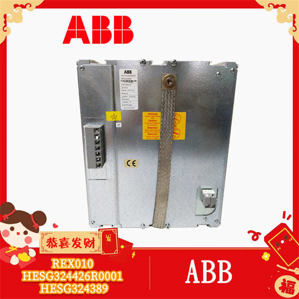 REX010 HESG324426R0001 HESG324389 ABB  控制继电器模块