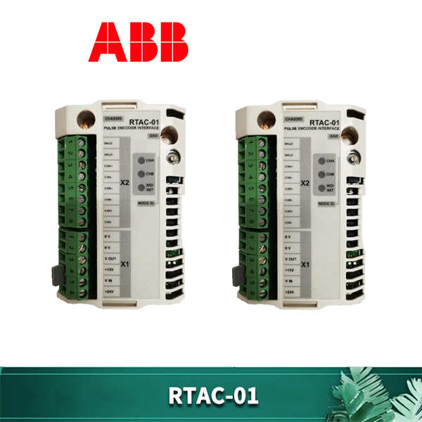 RTAC-01 ABB