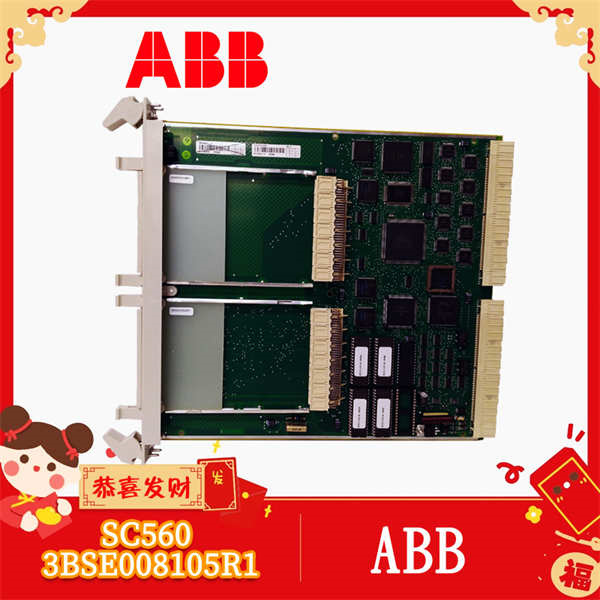 SC560 3BSE008105R1 ABB