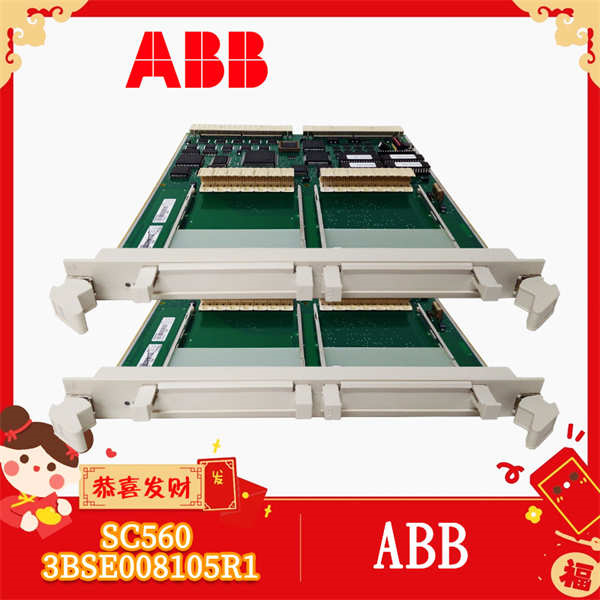 SC560 3BSE008105R1 ABB