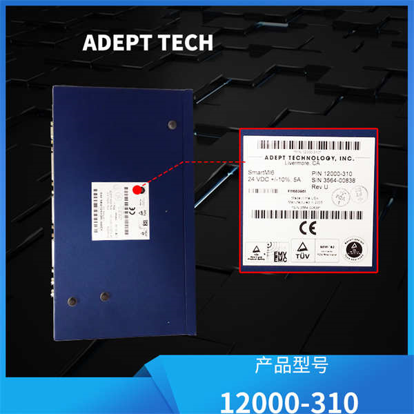 TECH-12000-310 ADEPT 