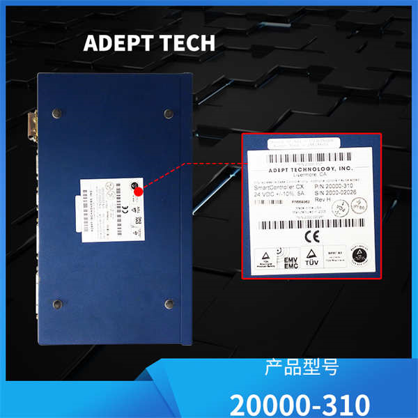 TECH-20000-310 ADEPT 