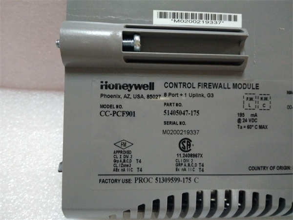 CC-PCF901 51405047-175  HONEYWELL 