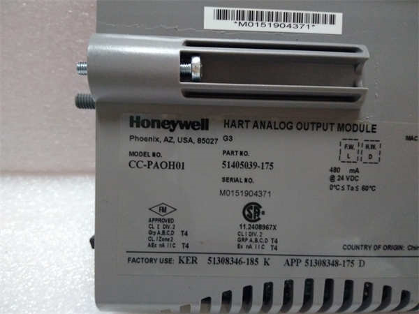 CC-PAOH01  HONEYWELL 