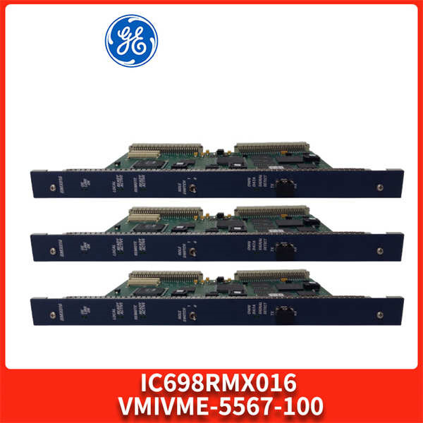 IC698RMX016 VMIVME-5567-100 GE 冗余内存交换模块