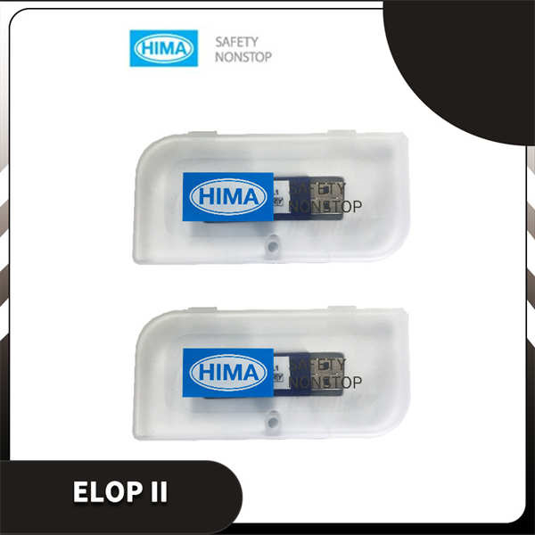 ELOP II HIMA 安全仪表系统（SIS）