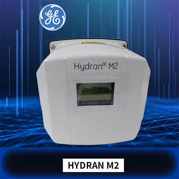 HYDRAN M2 GE  