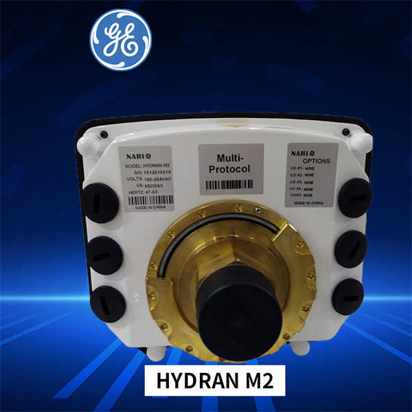 HYDRAN M2 GE  