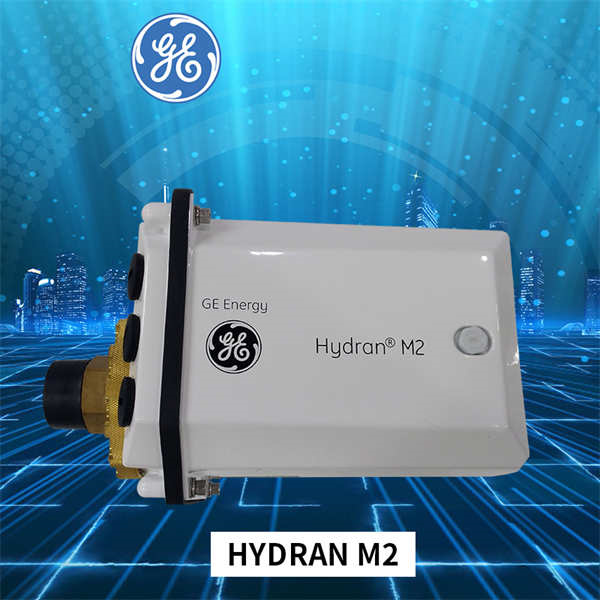 HYDRAN M2 GE  