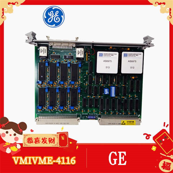 VMIVME-4116 GE 